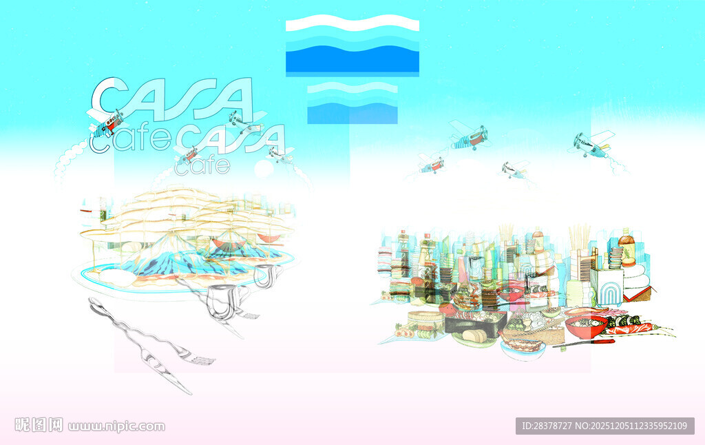 夏日海滩度假场景插画