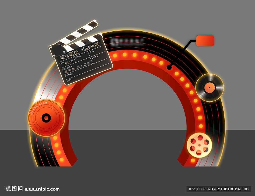 电影主题唱片门头
