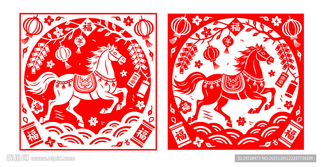 2026马年窗花剪纸矢量图