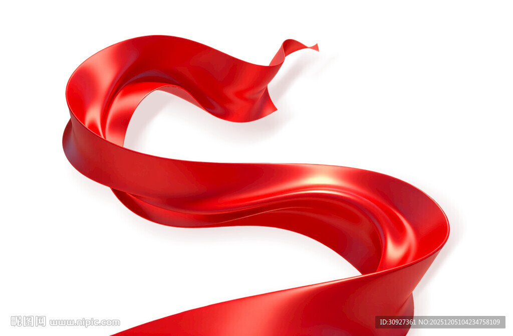 红飘带 S形