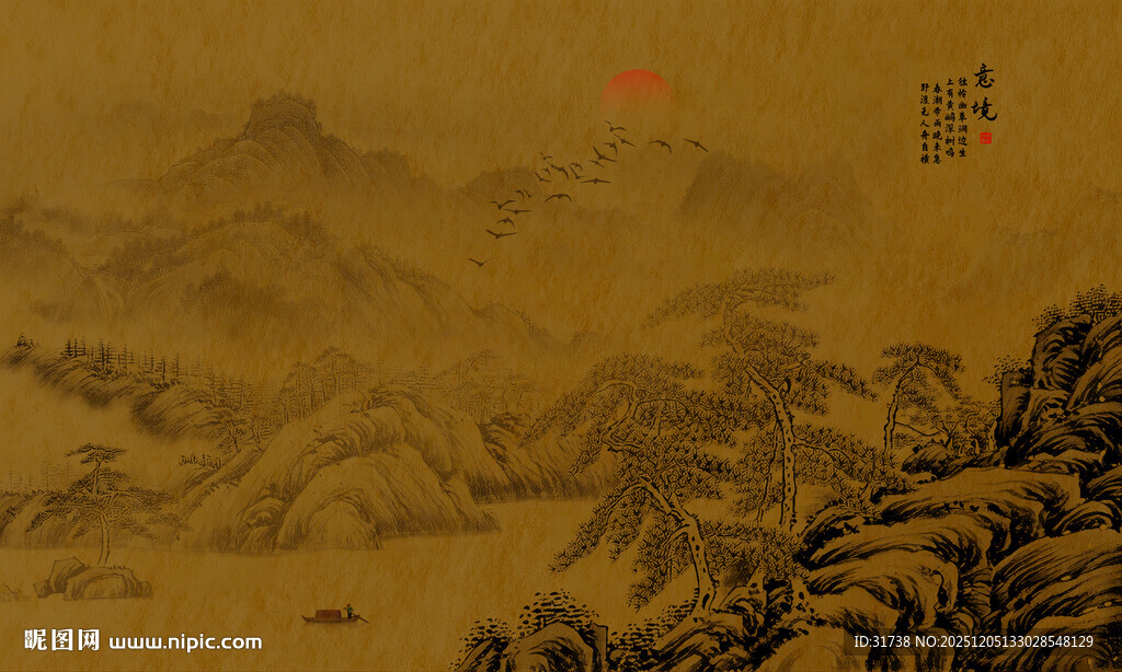 古代山水水墨画