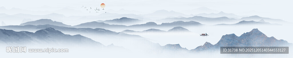 水墨风格山水天际图