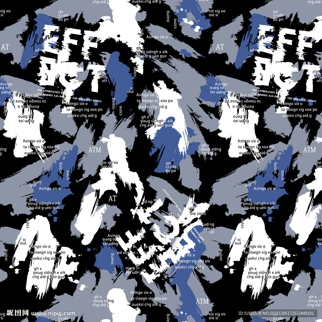 抽象涂鸦风图案设计素材