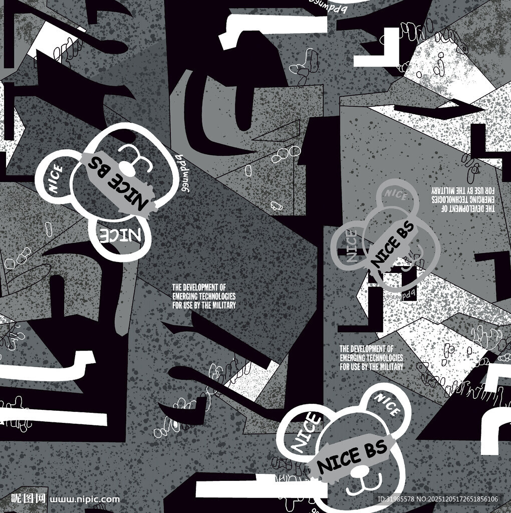 黑白几何抽象艺术图案