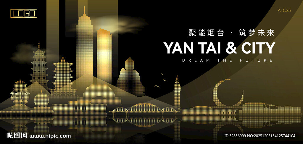 烟台黑金建筑背景