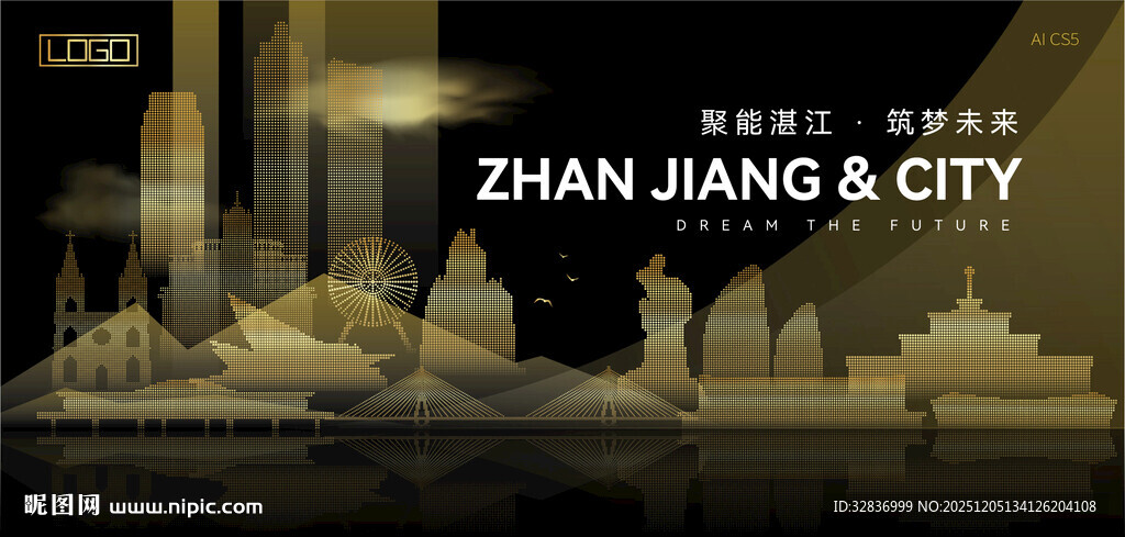 湛江黑金建筑背景