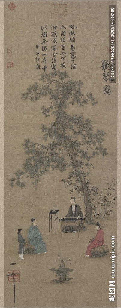 古代庭院雅聚图