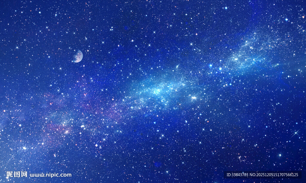 蓝色星空天花软膜背景