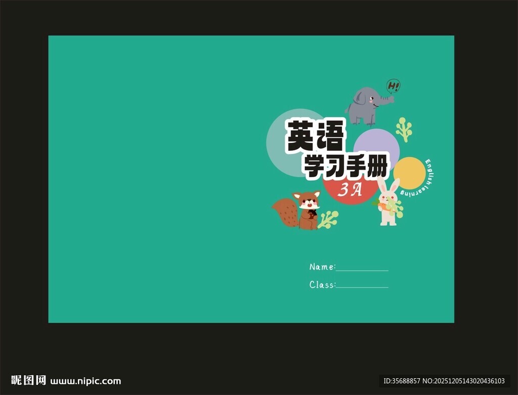 儿童画册 英语书本