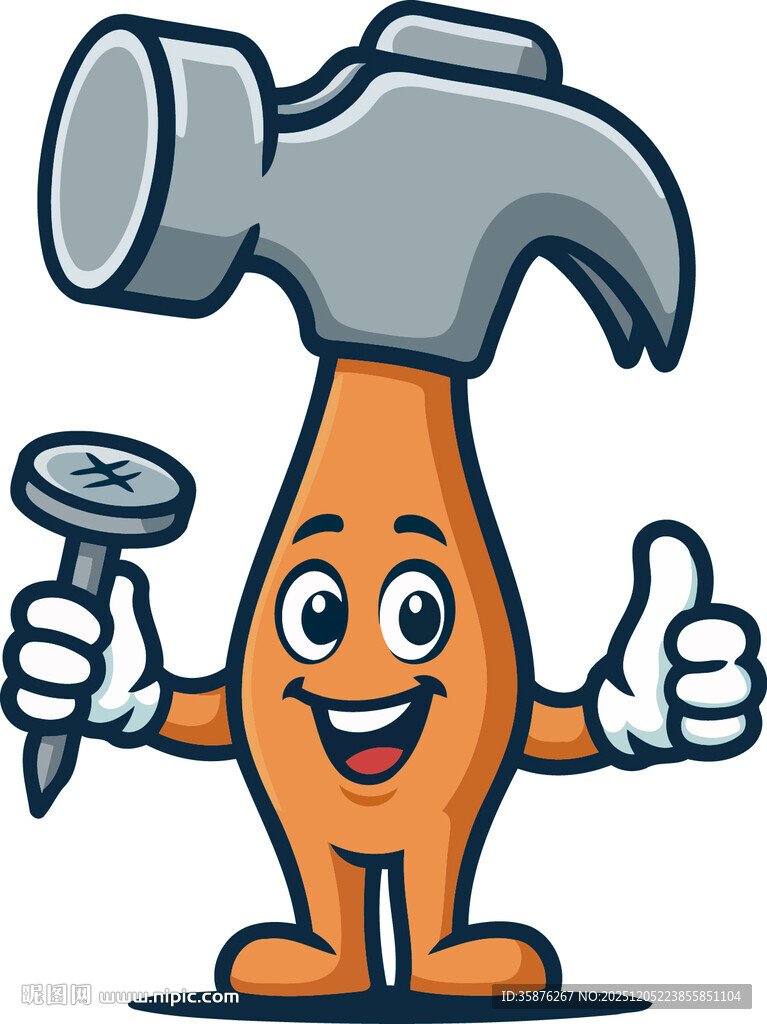 锤子卡通形象竖起大拇指