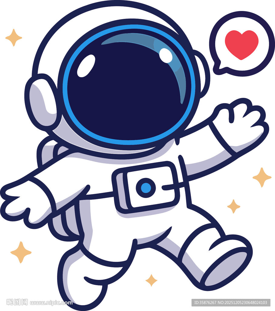可爱太空宇航员形象