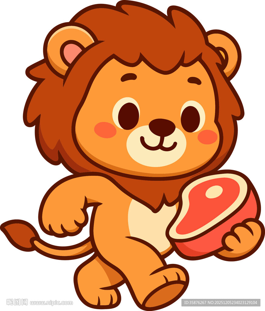 可爱小狮子手持肉块