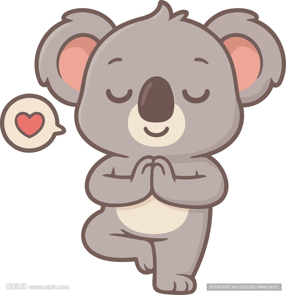 可爱考拉做瑜伽比爱心