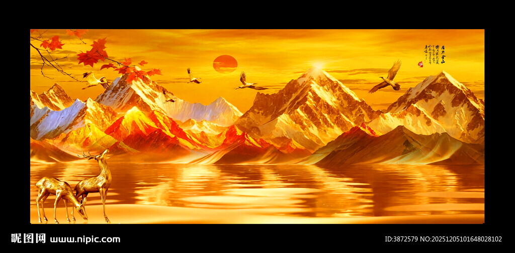 巨幅金山山水画