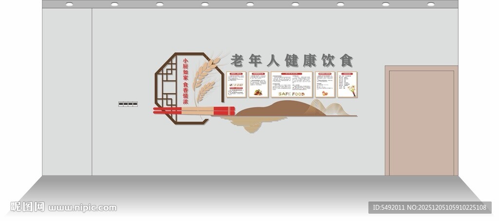 简约风格名片设计模板