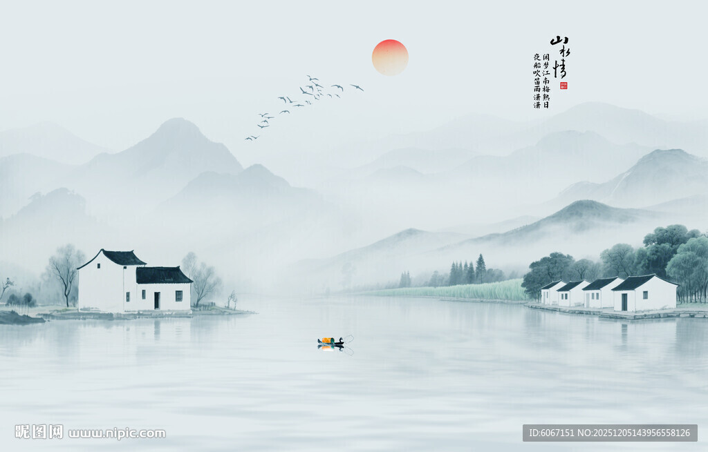 中国风水墨江南水乡背景图