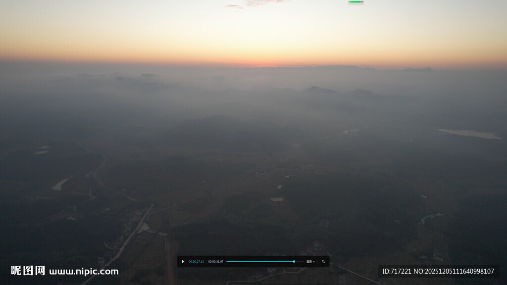 高空俯瞰日出壮丽景象