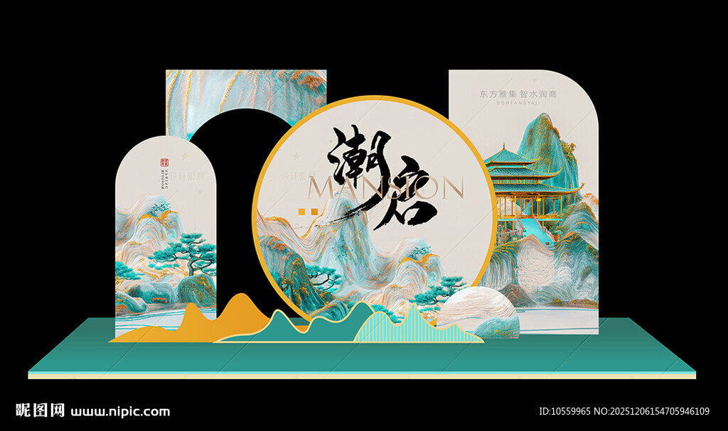 国潮中国风背景