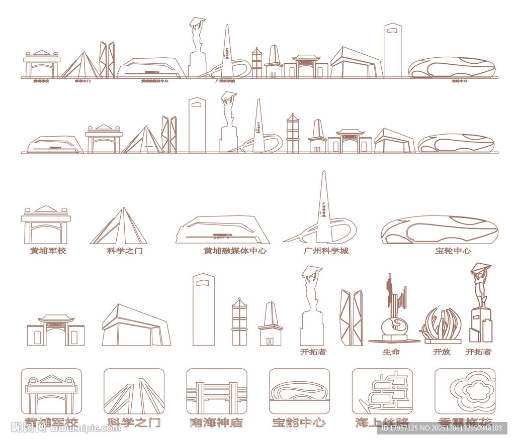 多样建筑与景观线稿素材