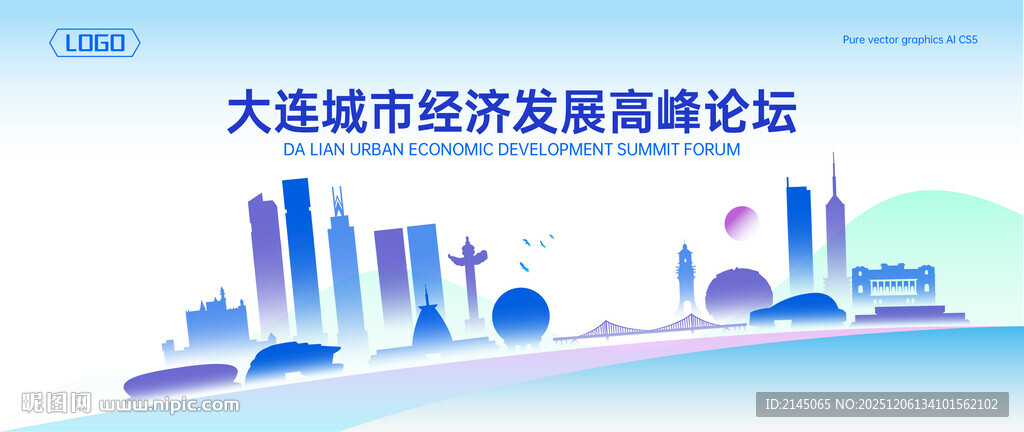 大连地标建筑地平线