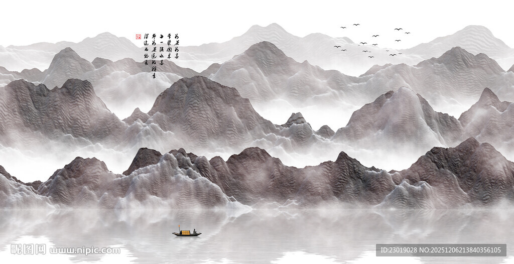 简约水墨山水画背景墙