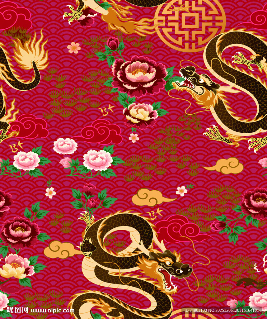 喜庆龙纹中式传统图案