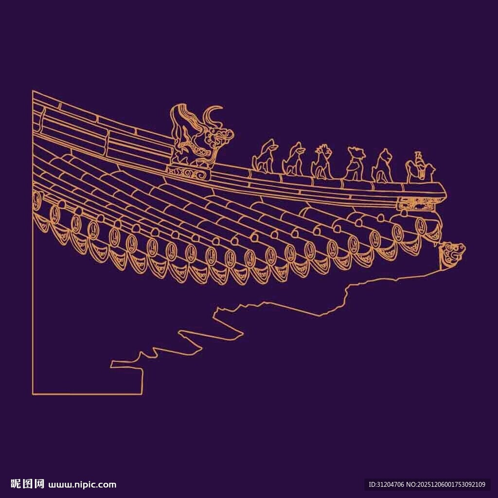 中式古建筑屋檐线条图