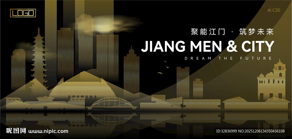 江门黑金建筑背景