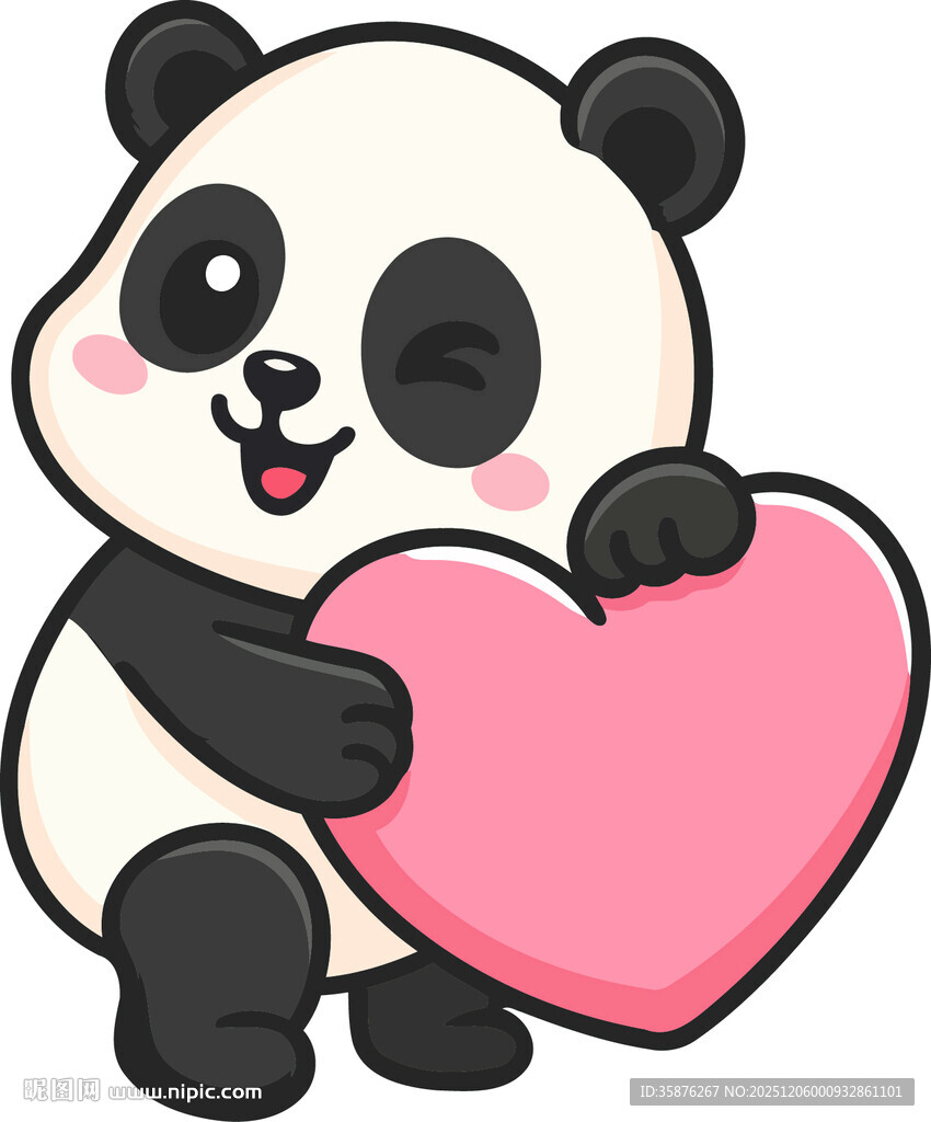 抱爱心的可爱熊猫