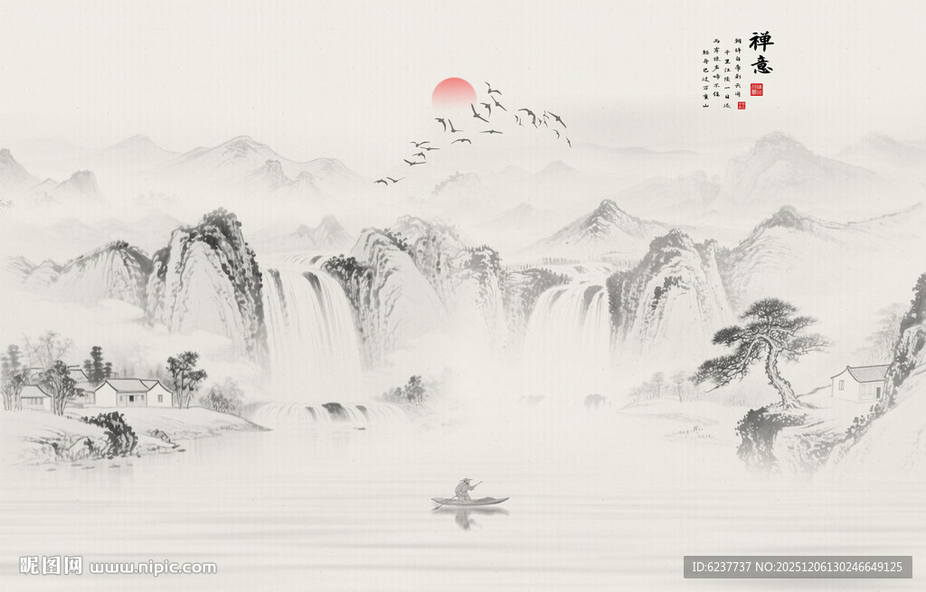 新中式水墨山水画