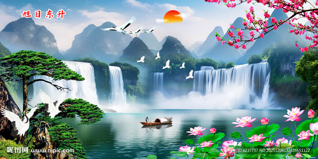 八方来财山水画