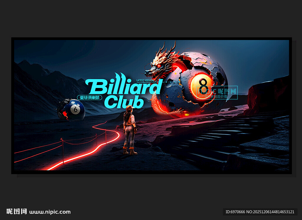 台球海报 