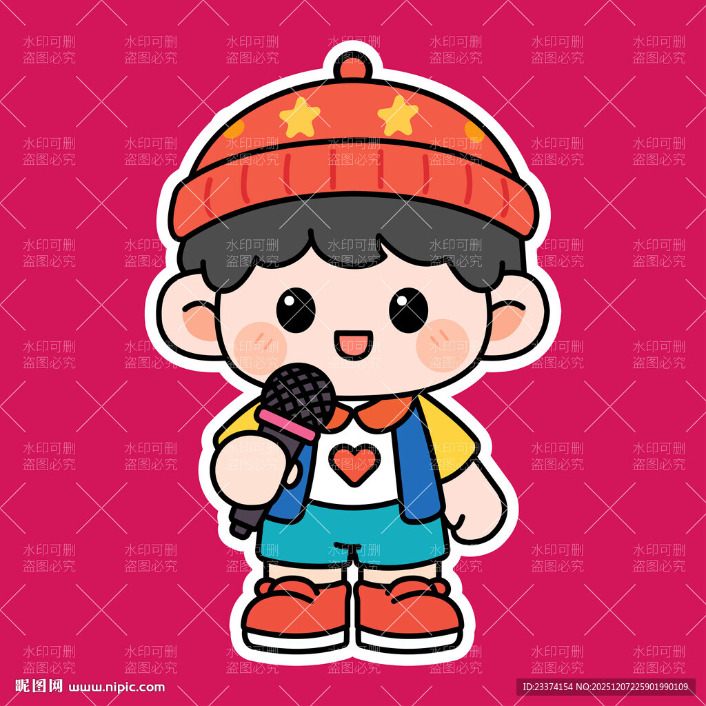 少儿口才人物插画