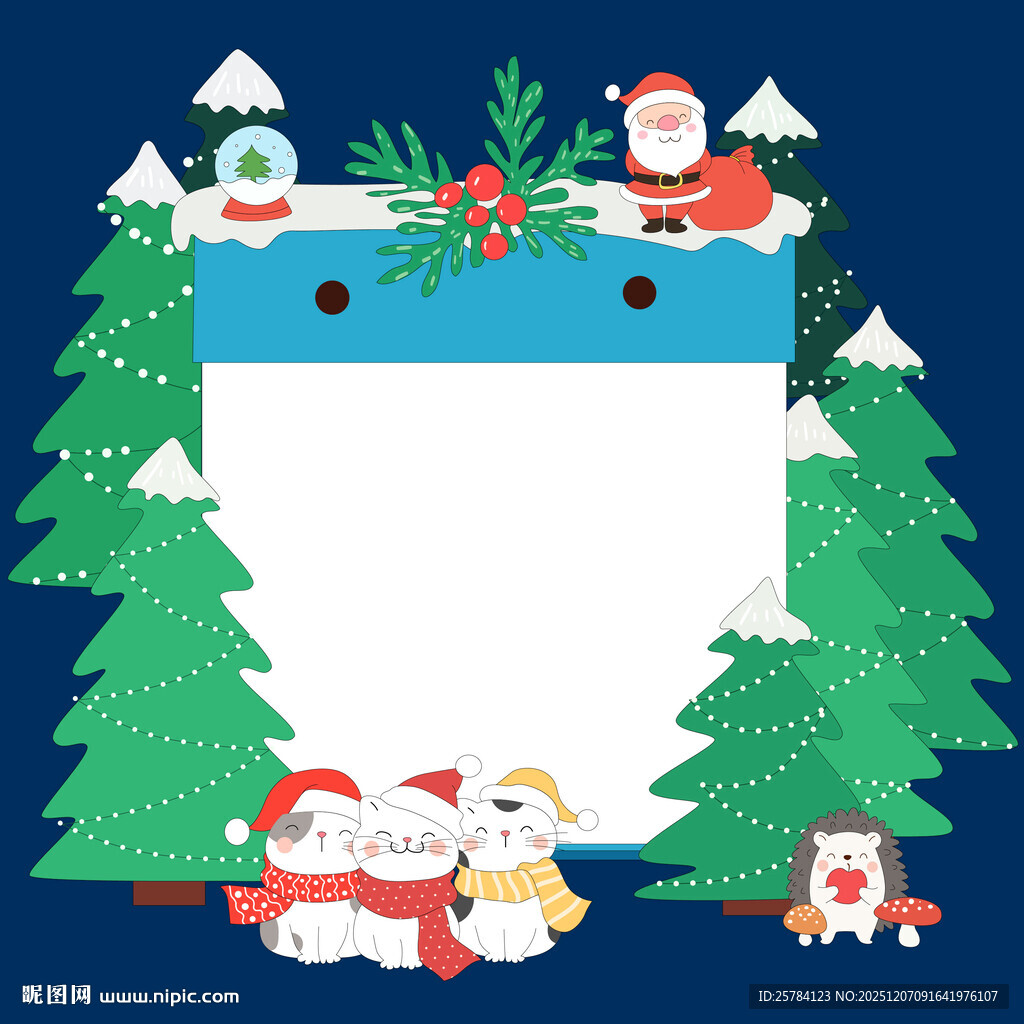 圣诞节圣诞树猫咪圣诞老人插画