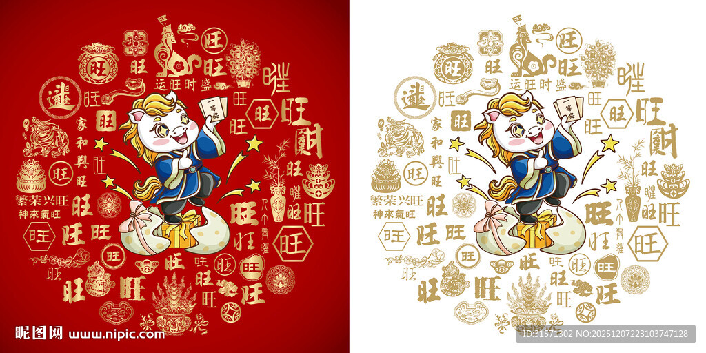 旺马卡通贴图百旺图 