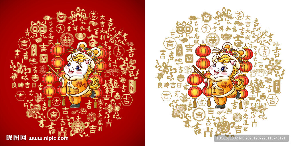 吉祥马卡通贴图百吉图