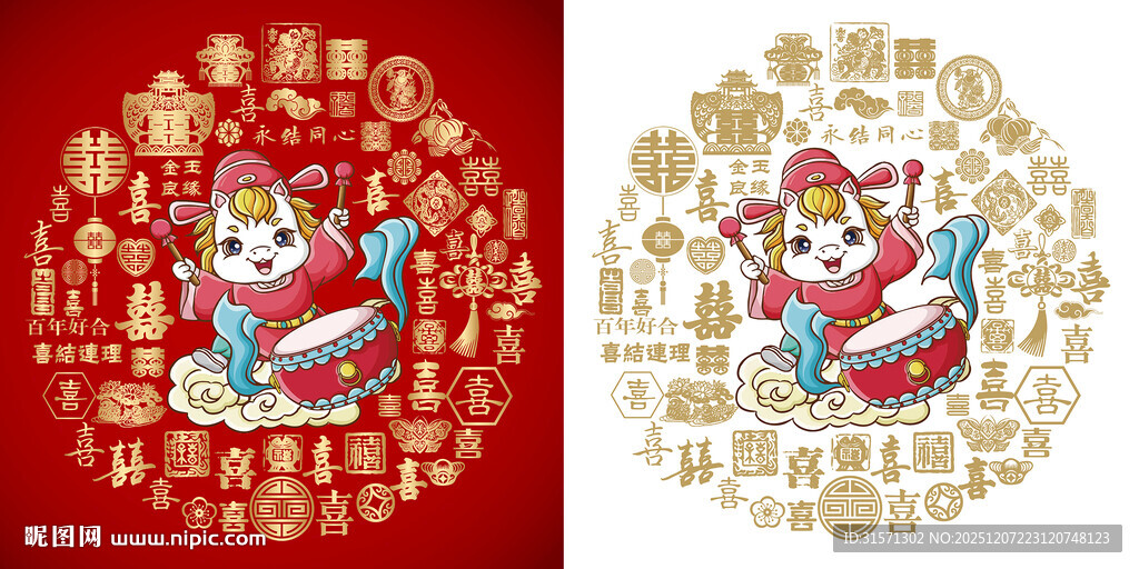 喜马卡通贴图百喜图