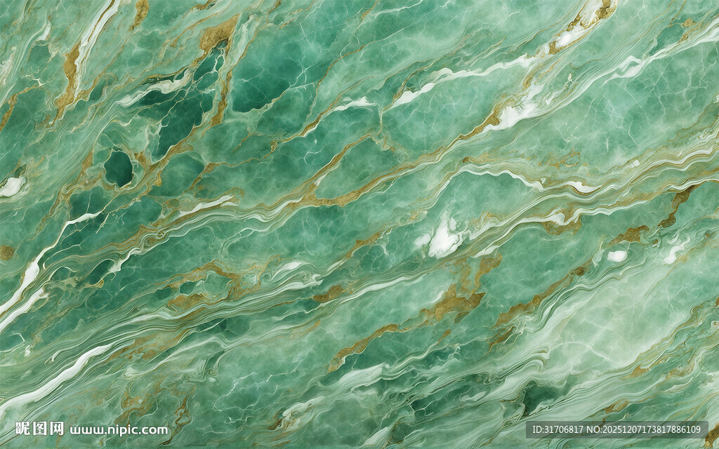 亚马逊绿大理石