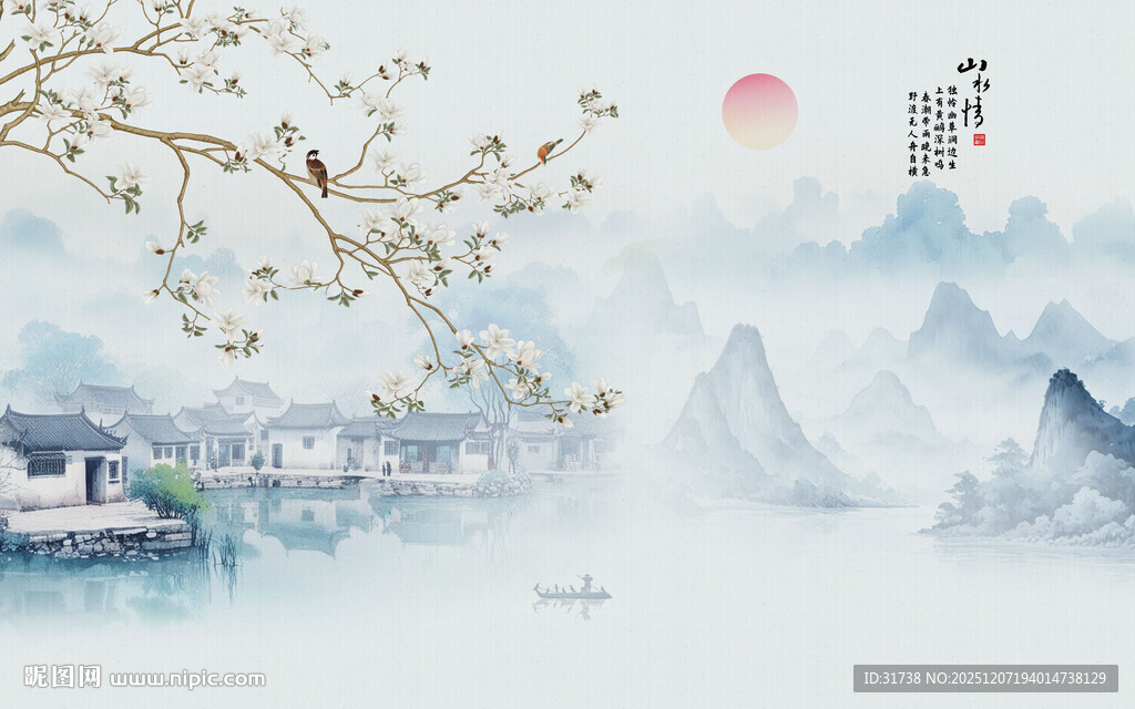 水墨江南水乡背景墙