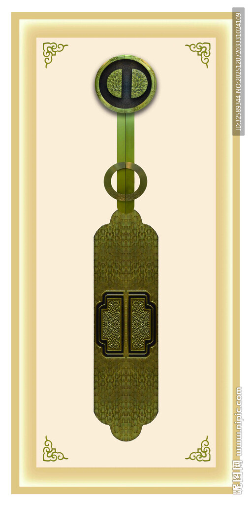 复古风钥匙扣设计图