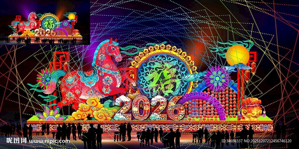 2026彩灯花灯效果图