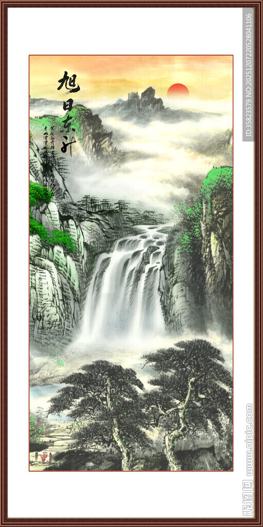 竖幅玄关山水画