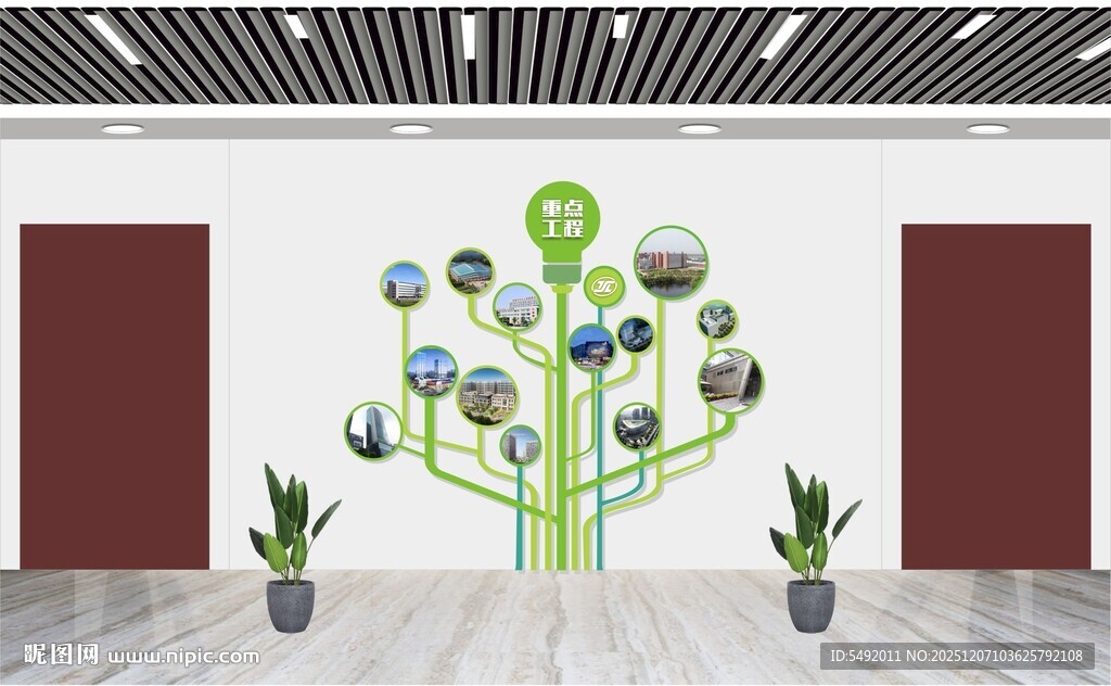 创意绿植墙装饰室内空间