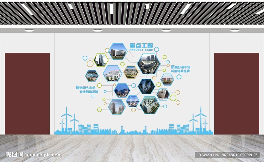 科技风墙面装饰设计展示