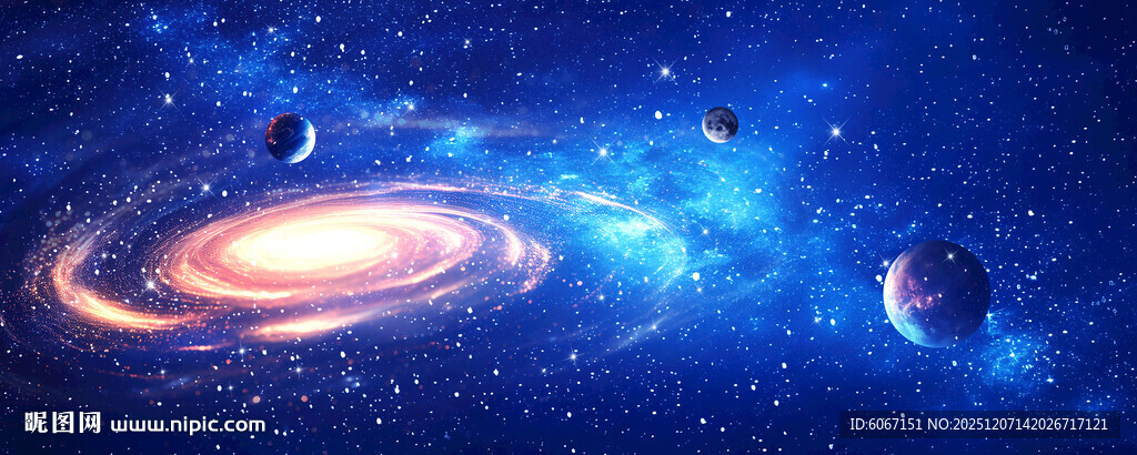 浩瀚星空宇宙背景