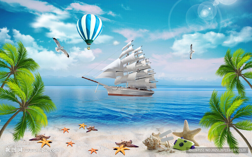 大海沙滩椰树背景墙