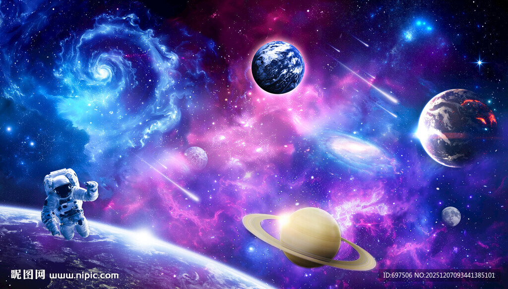 太空宇航员星球宇宙黑洞星空背景