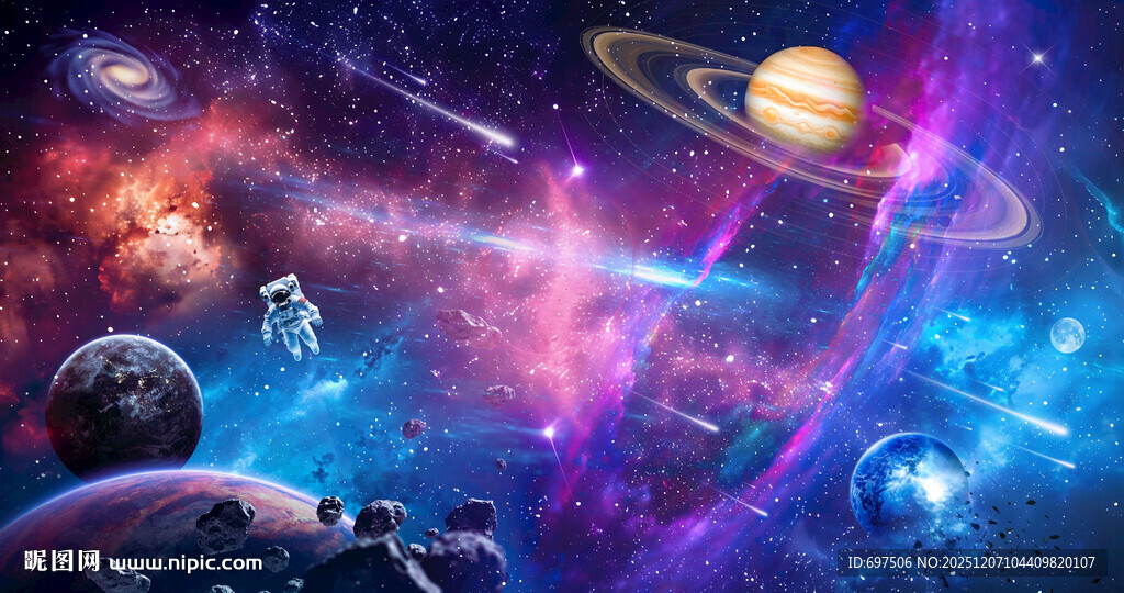 梦幻宇宙星空太空流星雨星球背景