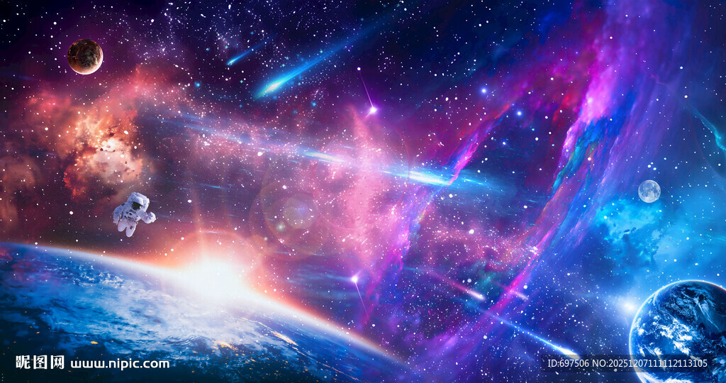 梦幻宇宙星空极光外太空星球背景