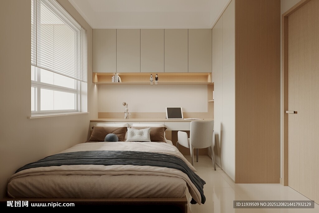 家装全景效果图